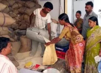 ఈ సారి ఒకేసారి 3 నెలల రేషన్ పంపిణీ