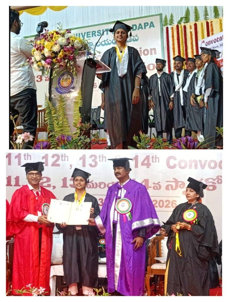 ఎమ్మెస్సీ జువాలజీ లో శివయామినికి గోల్డ్ మెడల్