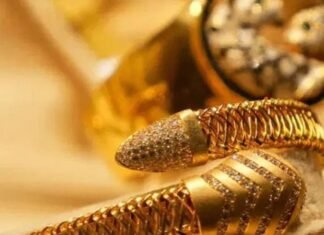 తగ్గుతున్న బంగారం ధరలు