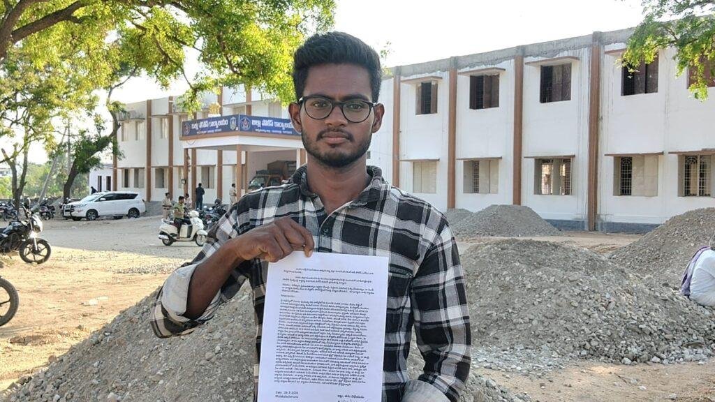 బి కొత్తకోట సిఐ పై జిల్లా ఎస్పీకి ఫిర్యాదు