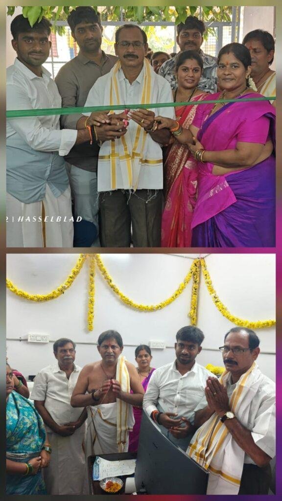 రాష్ట్ర డైరెక్టర్ వీరభద్రుడు చేతుల మీదుగా డయాగ్నస్టిక్ సేవలు ప్రారంభం