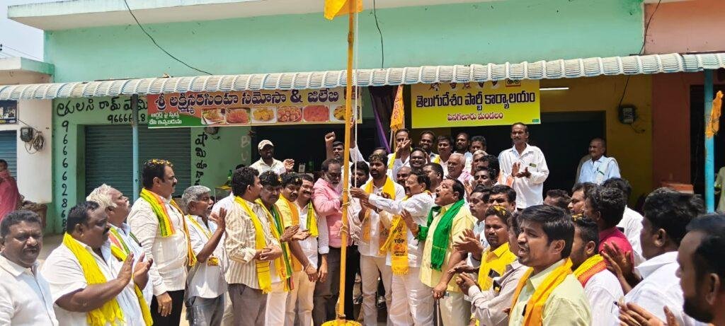 పెనగలూరు లో అంగరంగ వైభవంగా టిడిపి ఆవిర్భావ వేడుకలు