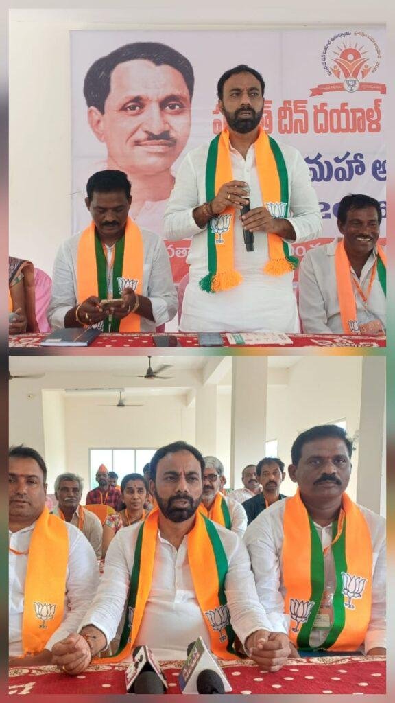 చరిత్ర లో నిలిచిపోయేలా అమరావతి;బీజేపీ రాష్ట్ర ప్రధాన కార్యదర్శి నాగోతు రమేష్ నాయుడు