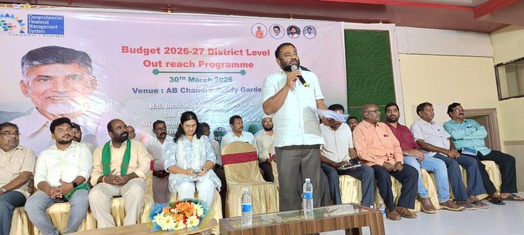 రాజంపేట నియోజకవర్గానికి 300 కోట్ల అభివృద్ధి పనులు కేటాయింపు;రాజంపేట టీడీపీ నియోజకవర్గ ఇంచార్జి చమర్తి జగన్ మోహన్ రాజు