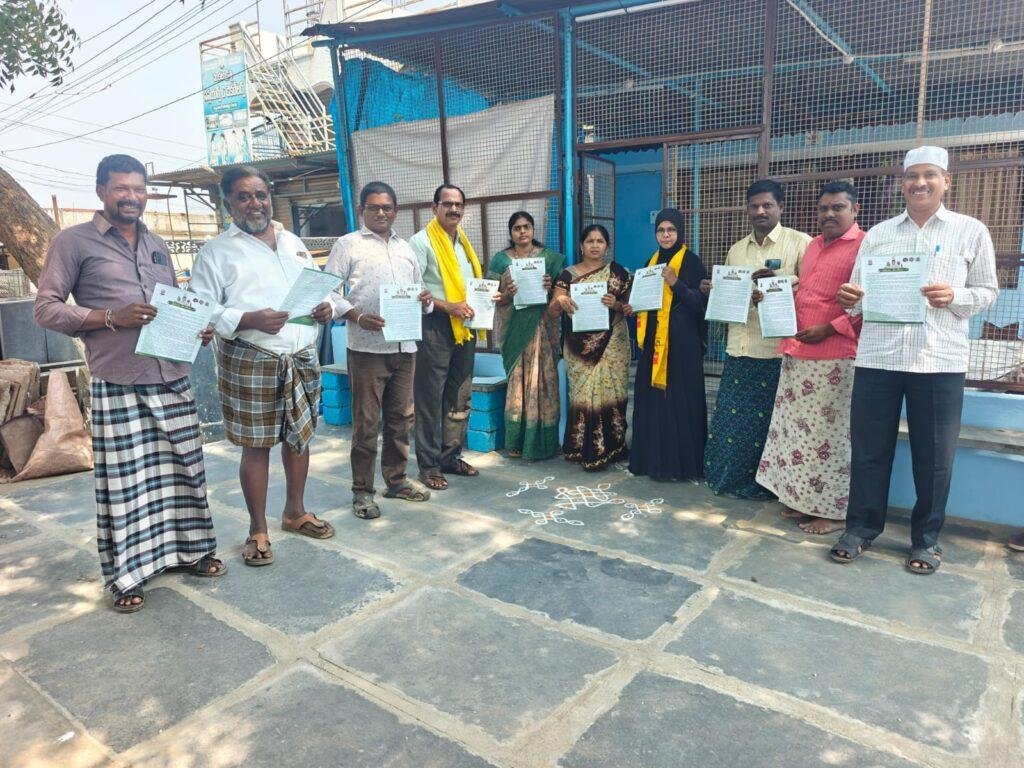 రైతులకు అండగా ప్రజా ప్రభుత్వం