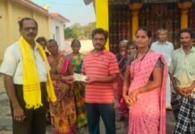 మాధవరంలో ఎన్టీఆర్ భరోసా పెన్షన్ల పంపిణీ