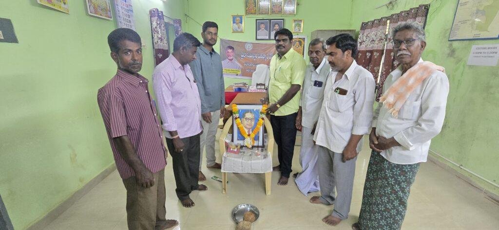 చిట్వేలు రెవెన్యూ కార్యాలయంలో ఘనంగా డాక్టర్ బి.ఆర్ అంబేద్కర్ జయంతి