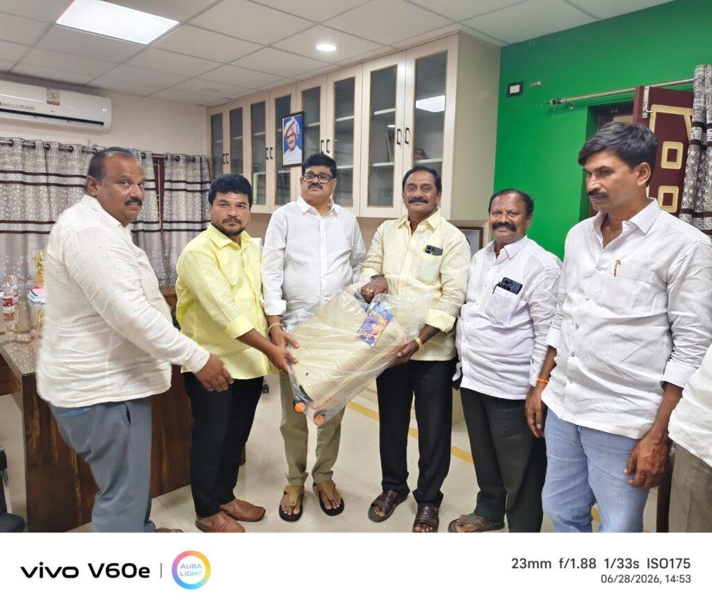 డిసిసిబి సర్వసభ్య సమావేశంలో పాల్గొన్న దశరథ రామానాయుడు