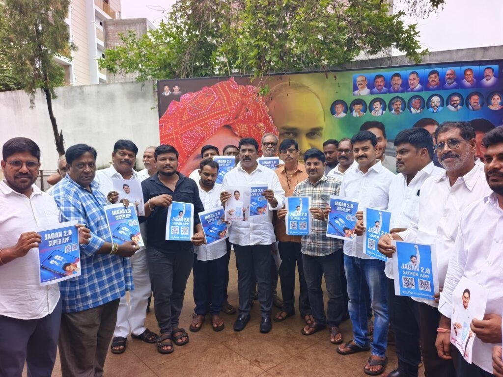 కార్యకర్తల కోసమే 2.0 మాజీ ఎమ్మెల్యే కొరముట్ల