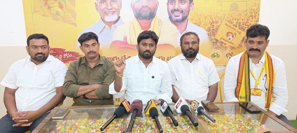 ప్రభుత్వ భూములకు టీడీపీ కవచంగా ఉంటుంది,వ్యతిగత వ్యవహారాలకు కాదు;టీడీపీ నాయకులు