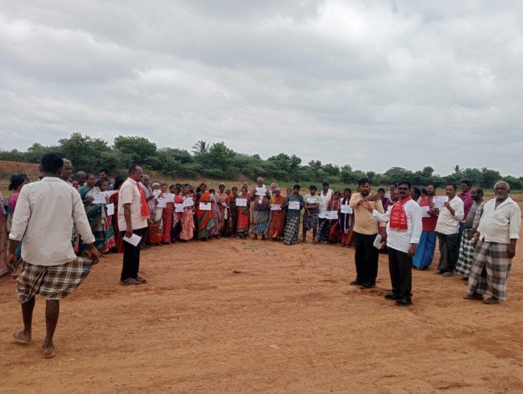 ఉపాధి హామీ పథకాన్ని నీరుగారుస్తున్న వి బి గ్రామ్ జీ పథకాన్ని వ్యతిరేకించాలి