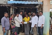 భారతీయ జనతా పార్టీ ఆధ్వర్యంలో సీఎంఆర్ఎఫ్ చెక్కు పంపిణీ