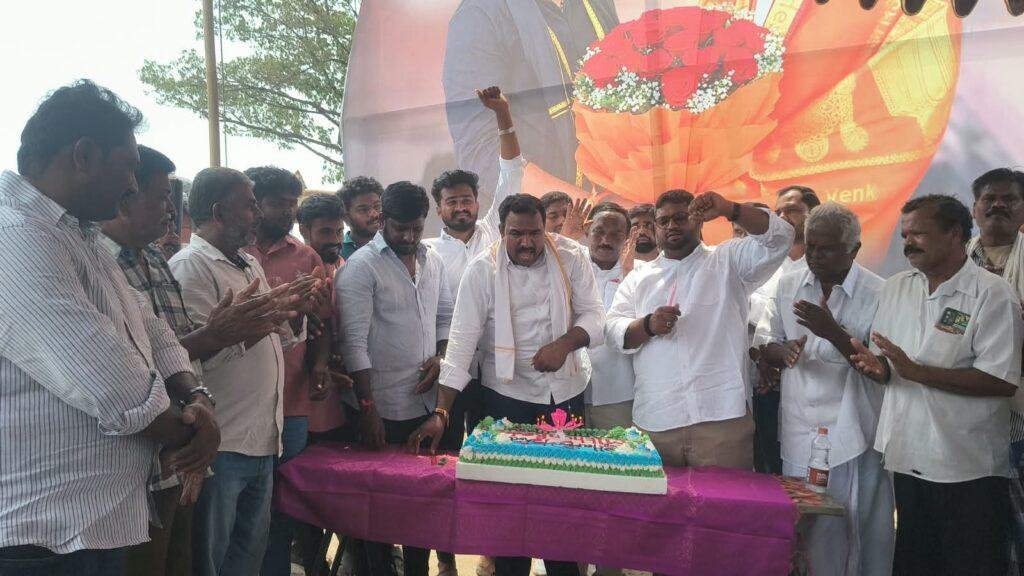 తల్లెం భరత్ కుమార్ రెడ్డి ఆధ్వర్యంలో ఘనంగా రాజంపేట పార్లమెంట్ సభ్యు లు  పి.వి మిథున్ రెడ్డి జన్మదిన వేడుకలు