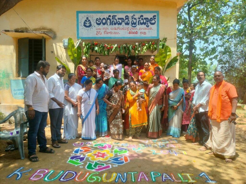 అంగన్‌వాడీ ఉత్సవాలు కార్యక్రమంలో మహిళా మోర్చా జిల్లా సెక్రటరీ కుప్పాల జ్యోతి 