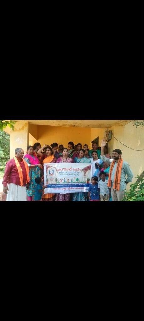 సేవా సంకల్పంలో అంగన్వాడీల త్యాగం అనన్యసామాన్యం.