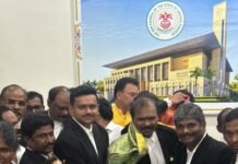 ఆంధ్రప్రదేశ్ బార్ కౌన్సిల్ చైర్మన్ ఎలమంజుల బాలాజీ కి ఘన సన్మానం