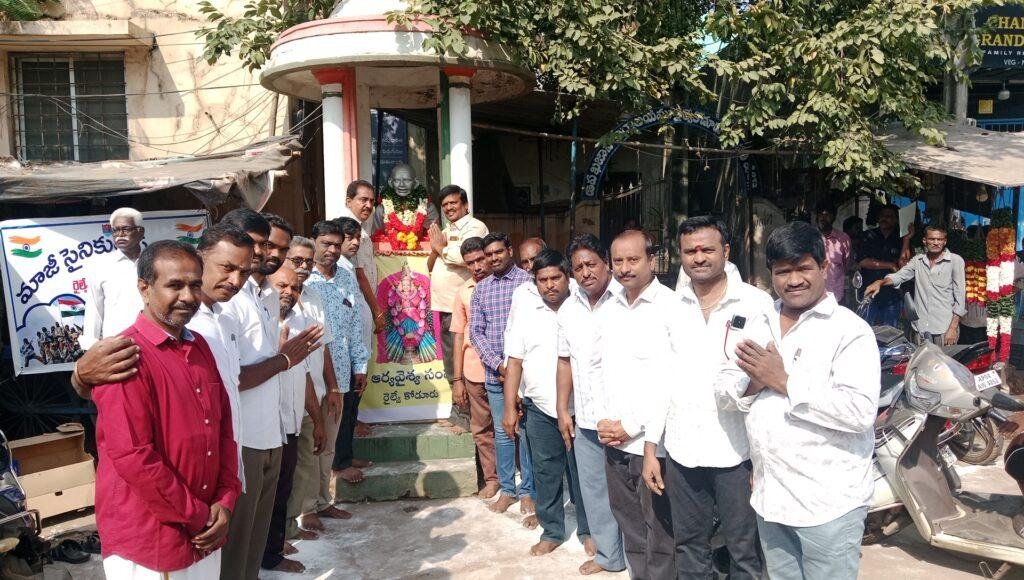 గాంధీ జయంతి సందర్భంగా ఘన నివాళులు అర్పించిన ఆర్యవైశ్యులు