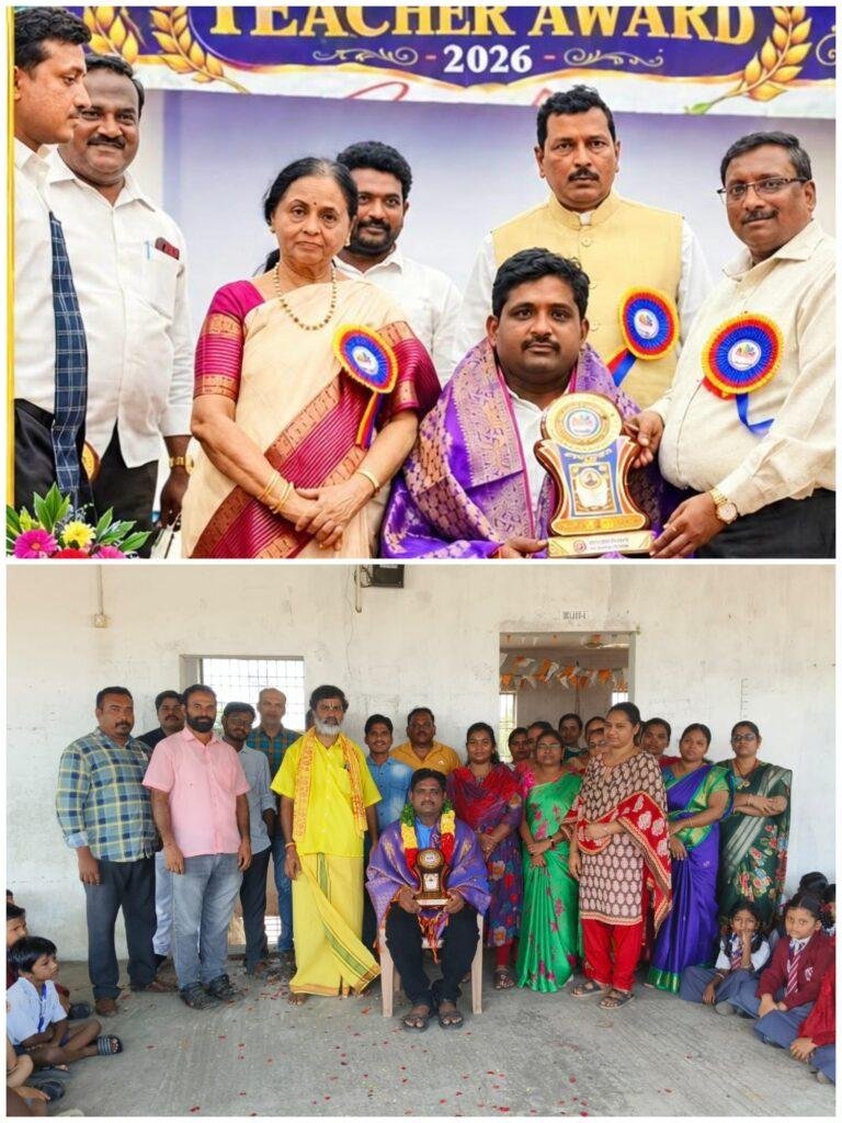 ఉత్తమ ఉపాధ్యాయ అవార్డు అందుకున్న ముఖేష్ శుభాకాంక్షలు తెలిపిన యాజమాన్యం