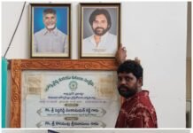 ప్రజాసేవలో ముద్దపోలు సభాపతి, ఆదర్శంగా జన్మదిన వేడుకలు