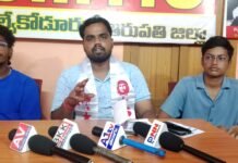 ప్రైవేట్ పాఠశాలల యాజమాన్యాల ఆరోపణలకు SFI భయపడదు — విద్యార్థుల హక్కుల కోసం పోరాటం ఆగదు